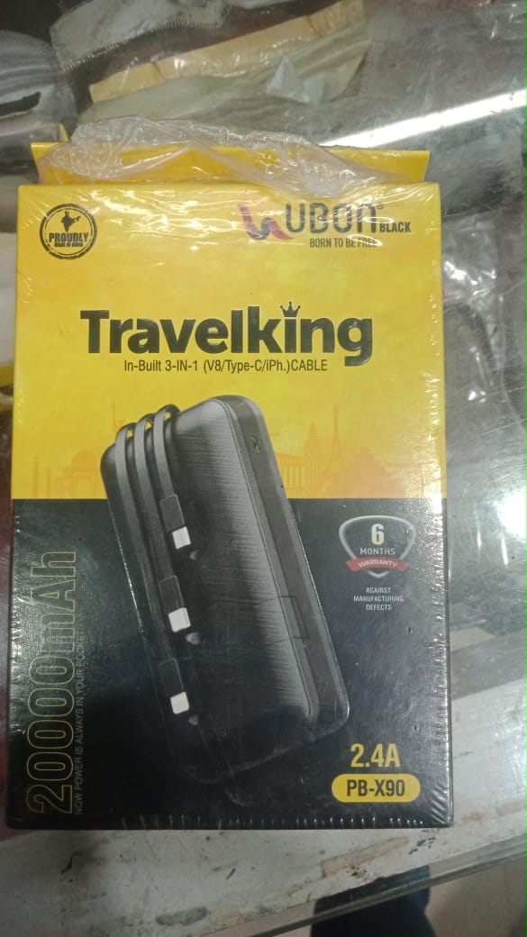 20000 power bank