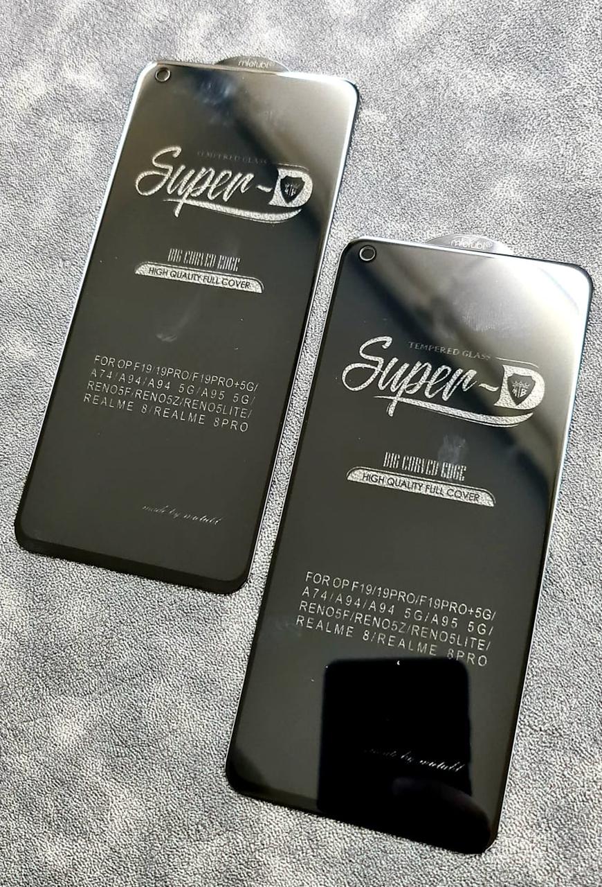 Black Mobile Cover