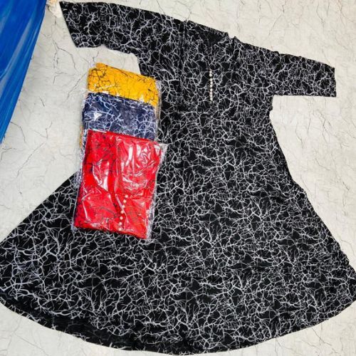 Reyon Kurti