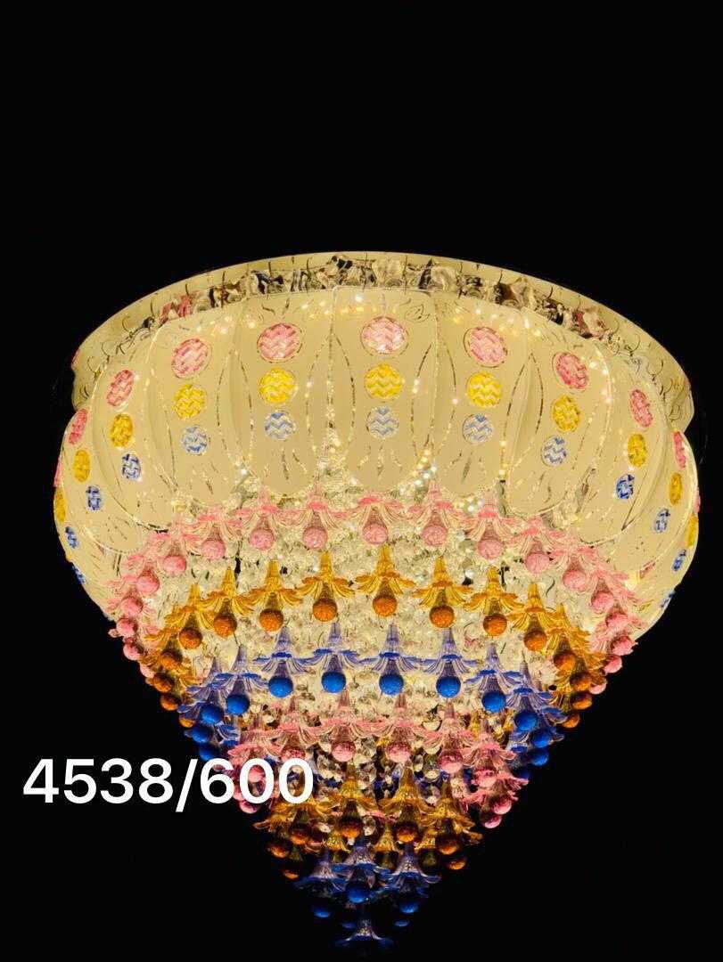 600mm