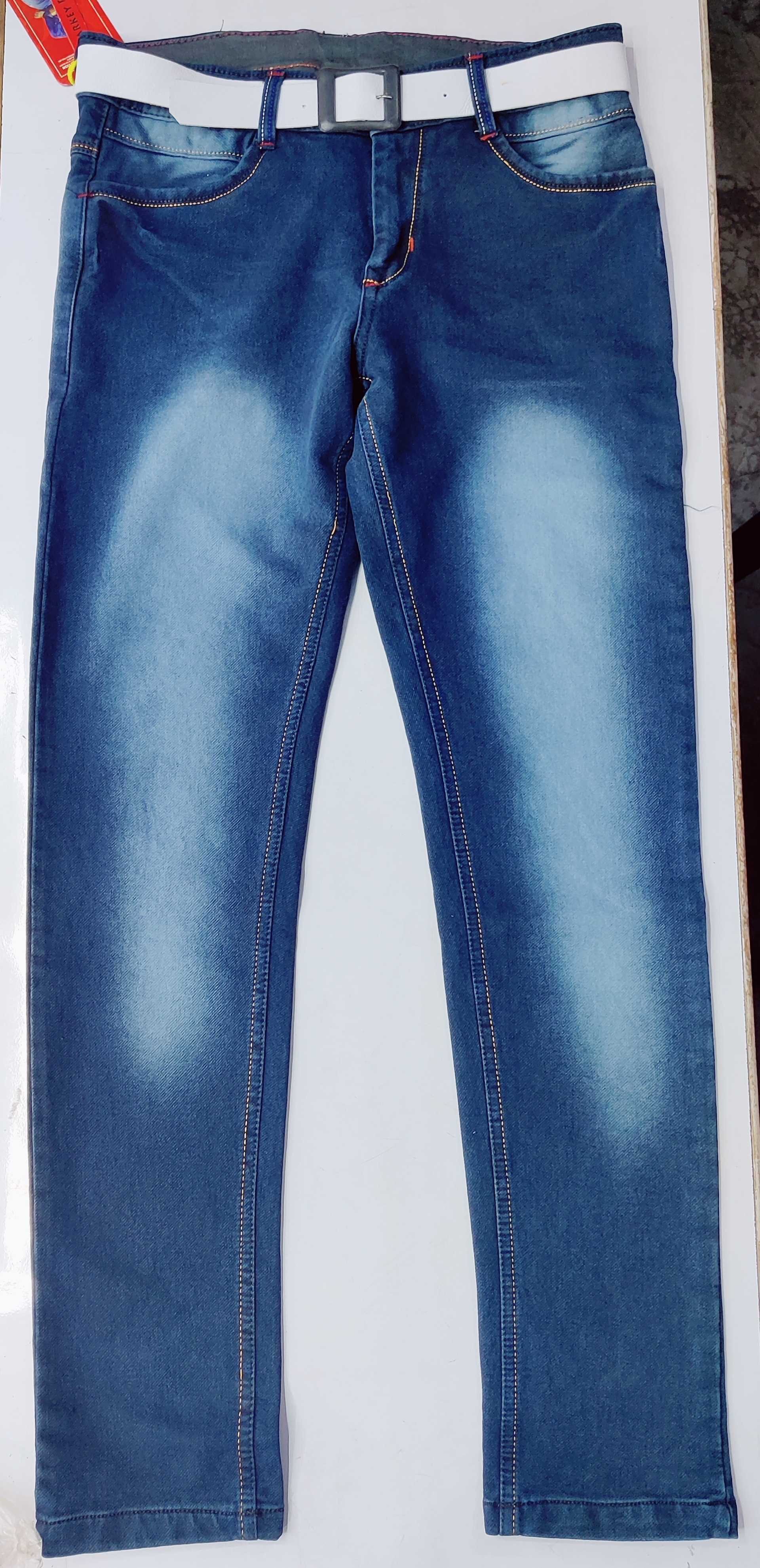 Blue jeans