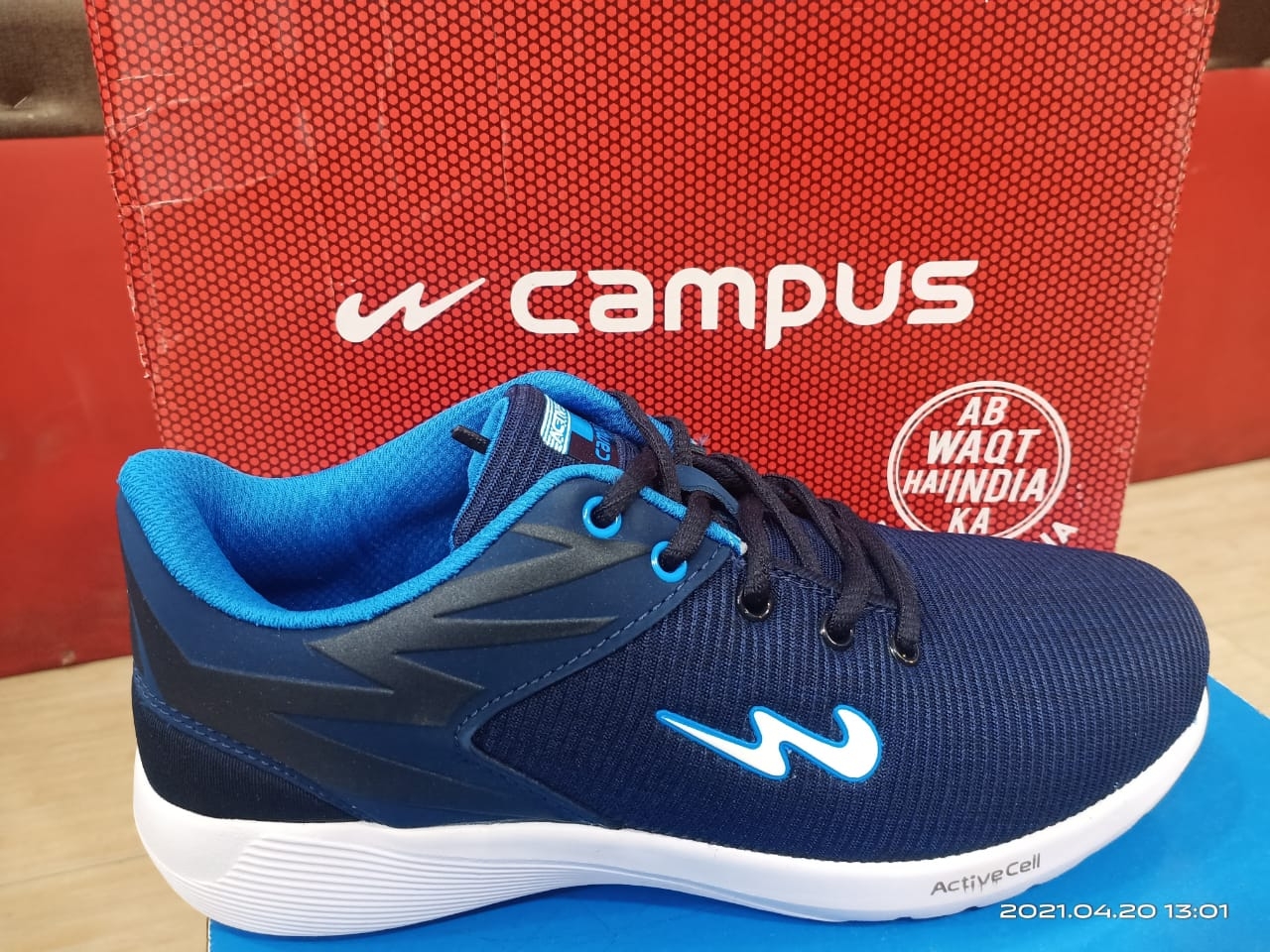Campus lite