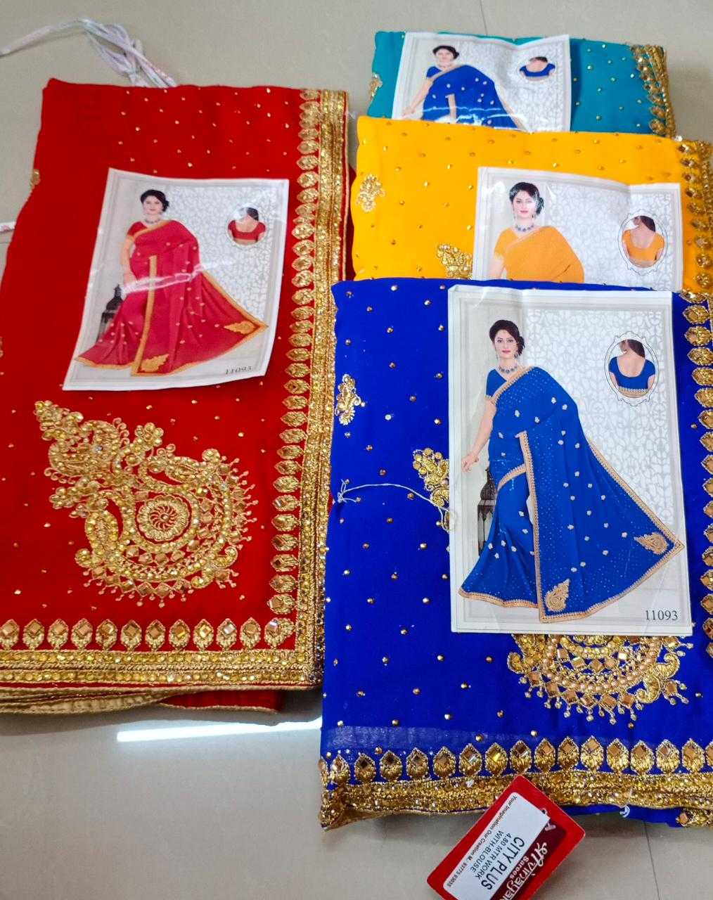 Saree