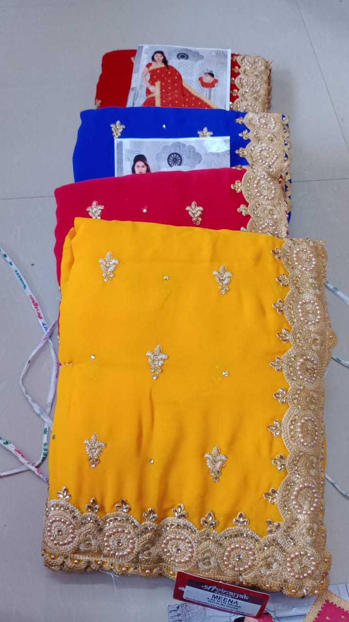 Saree