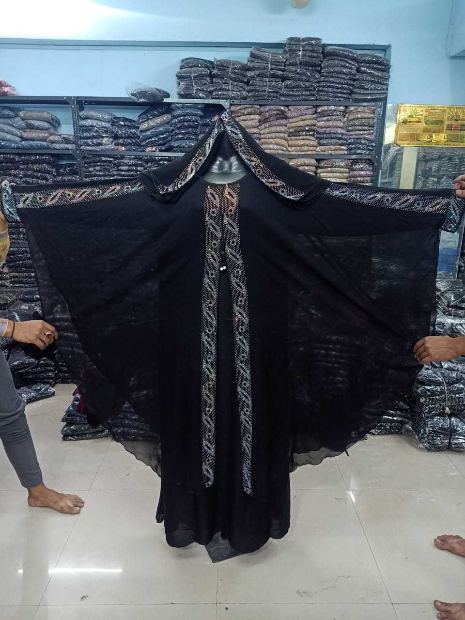 Nida burqa