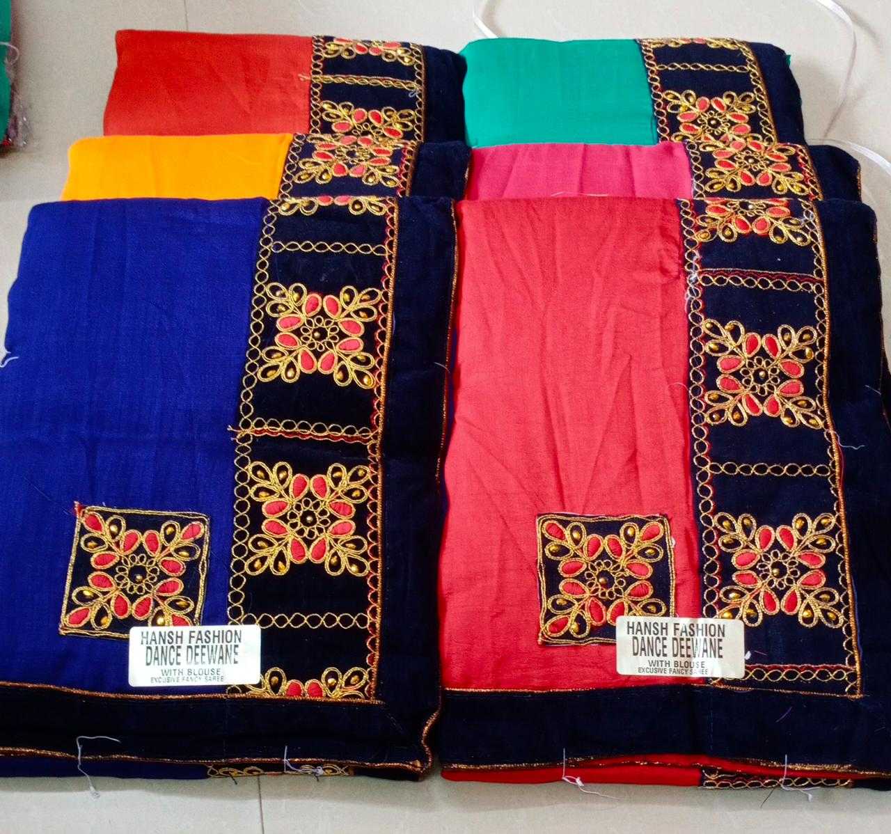 Saree