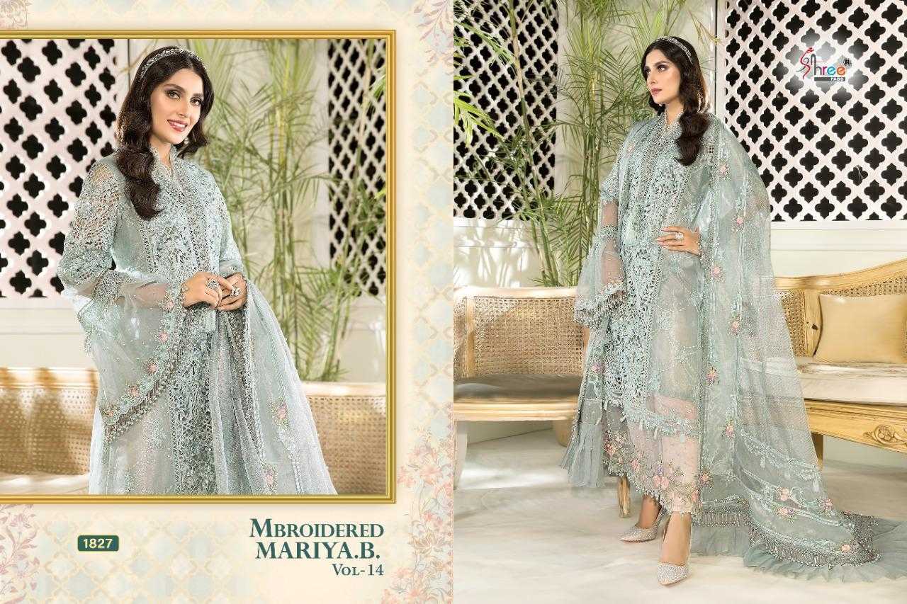 Pakistani suits